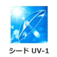 ＵＶ-1